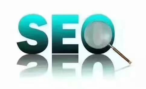 seo優(yōu)化