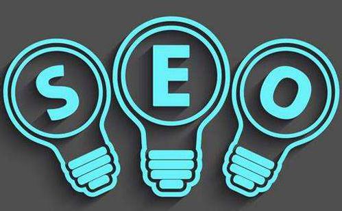seo優(yōu)化
